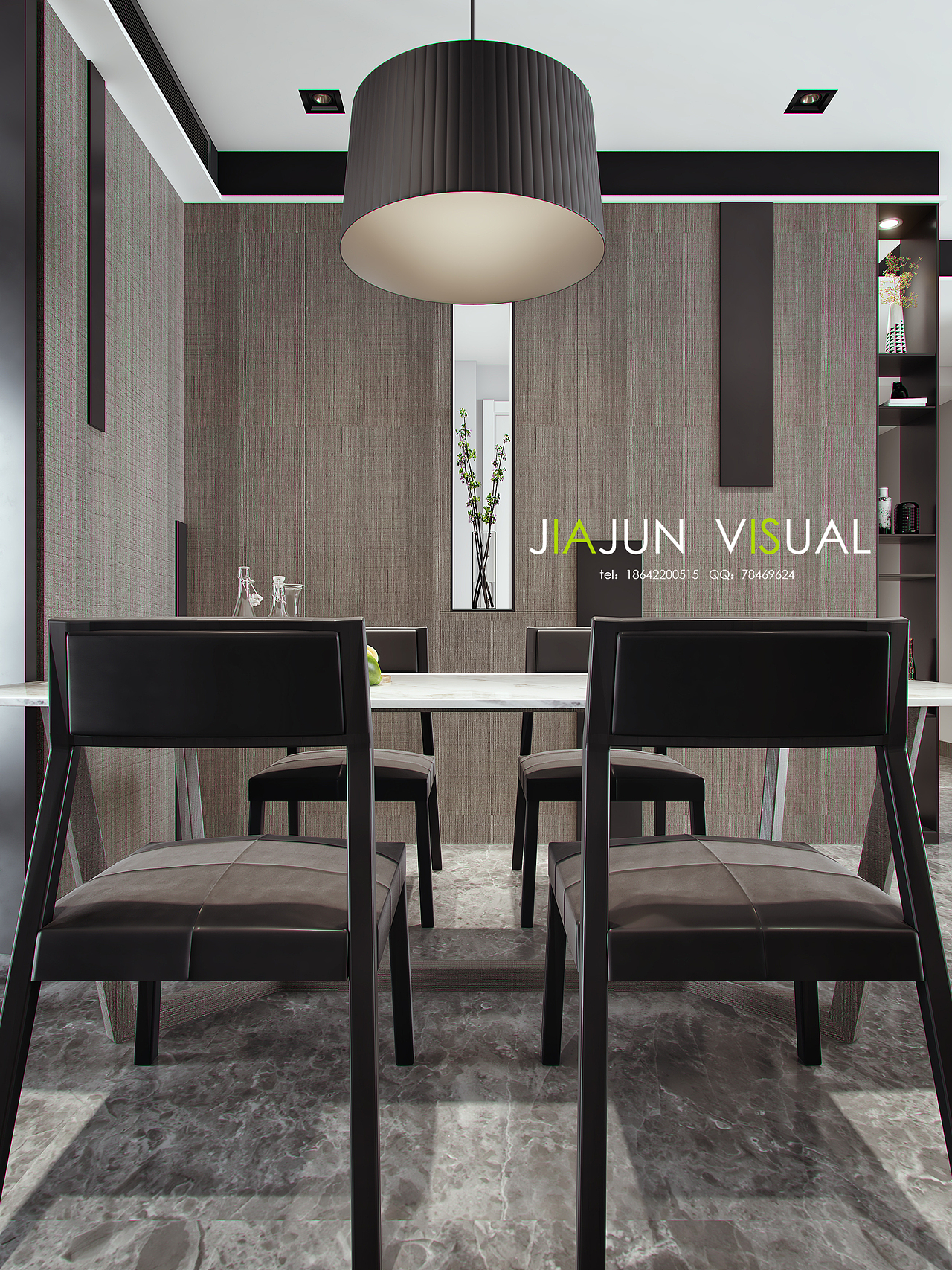 现代港式客餐厅空间表现