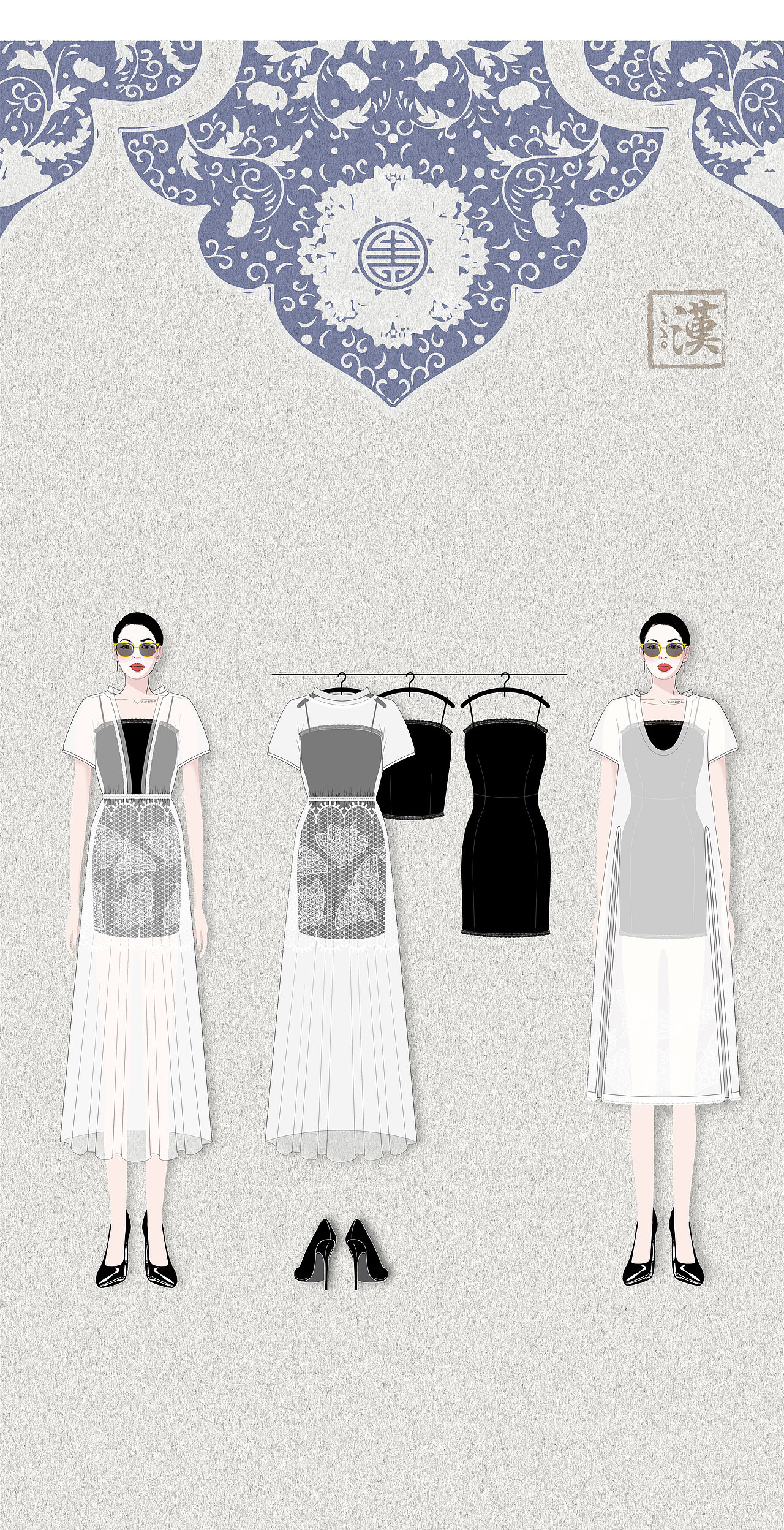 “现”“汉”连衣裙（图ZMjYzNjk3MTA0） - 休闲/流行服饰 - 站酷设计师景Hao原创素材 - 站酷ZCOOL