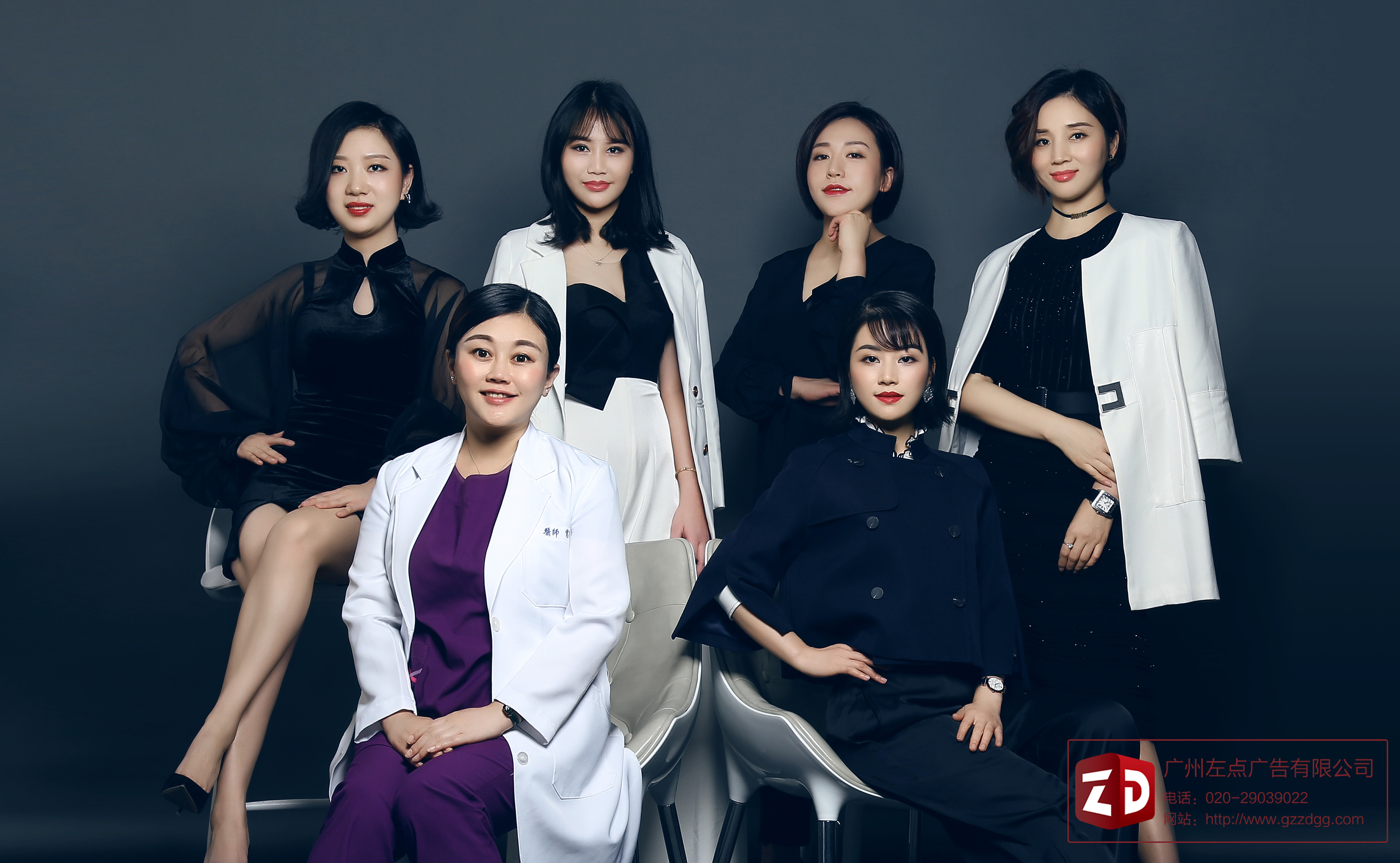 水清康美国际医疗创意团队形象照 职业照 商务