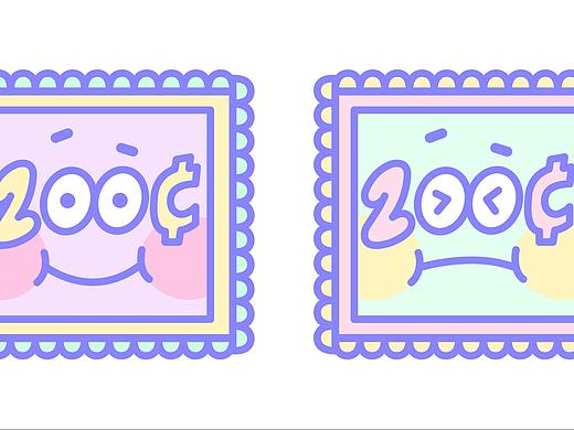 Soilen design. 可可爱爱邮票