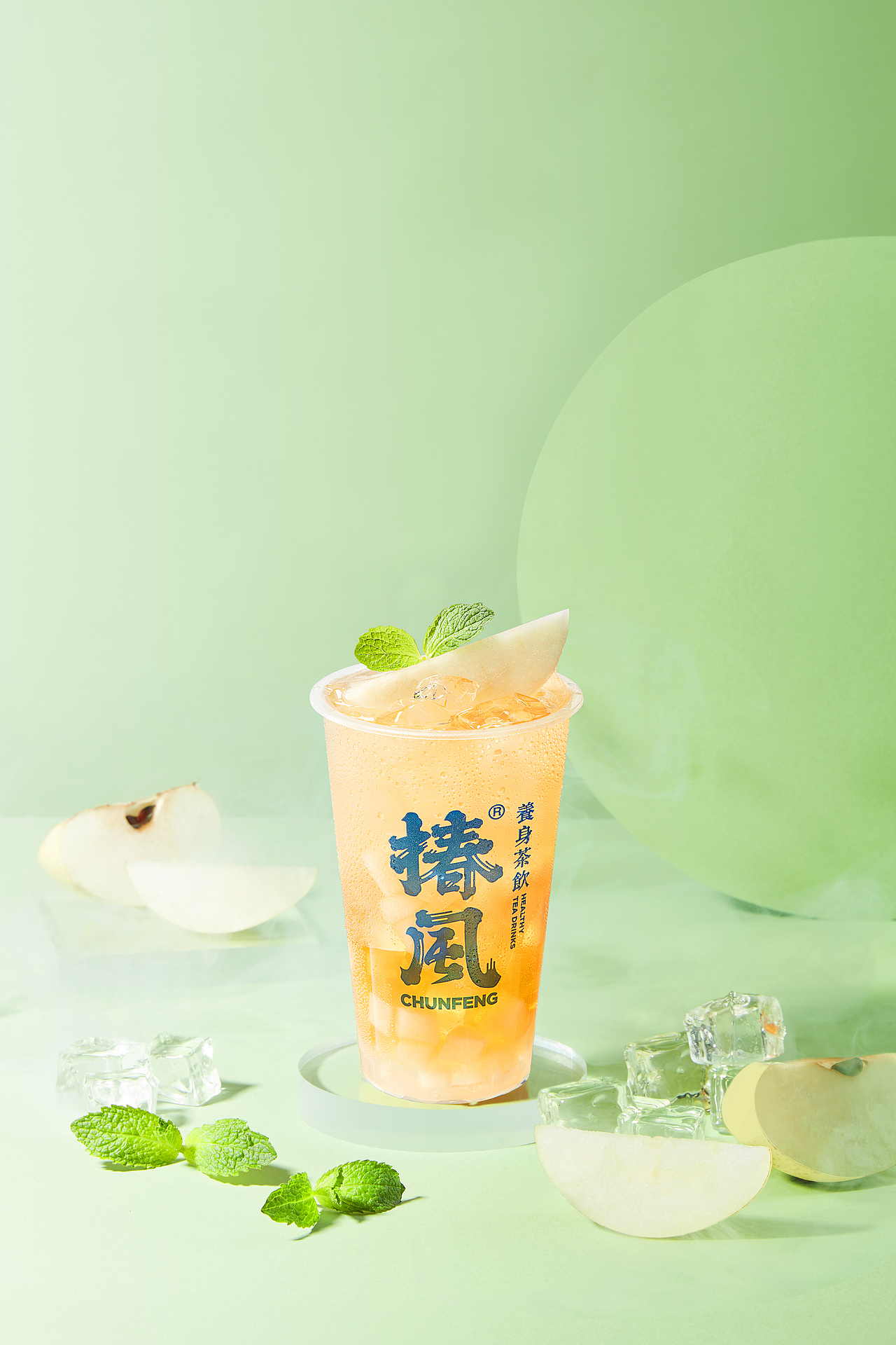 饮品摄影｜椿风茶饮 夏日清凉饮品（图ZMjU3NzkyODc2） - 产品摄影 - 站酷设计师卤咸RUN原创素材 - 站酷ZCOOL