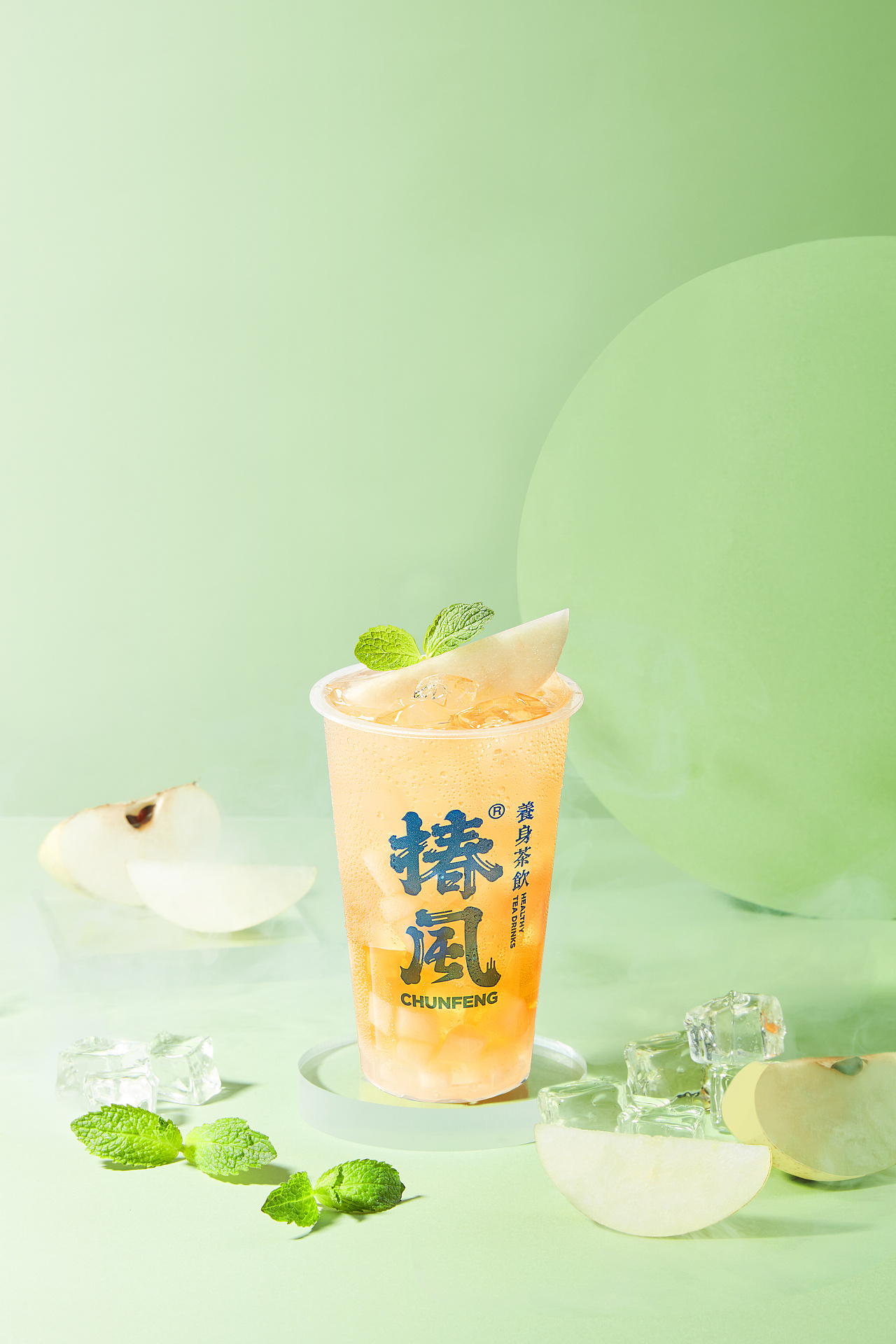 饮品摄影|椿风茶饮 夏日清凉饮品