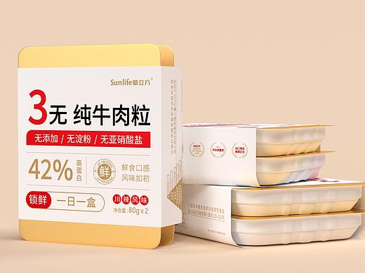 膳立方《3无牛肉粒》-包装设计