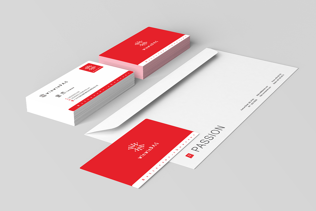 WINWIN BAG 名片效果（图ZMjczNjI3MzI=） - 品牌 - 站酷设计师kimchen66原创素材 - 站酷ZCOOL