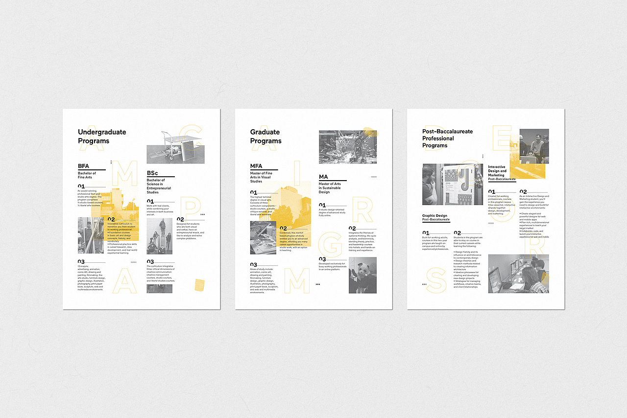 MCAD招生部宣传海报设计（图ZMTU5ODQ4NDY0） - 海报 - 站酷设计师tianruidesign原创素材 - 站酷ZCOOL