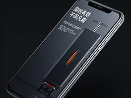 工作参考
