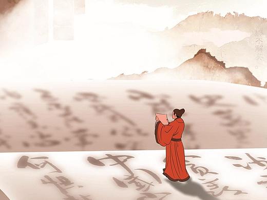 教师节