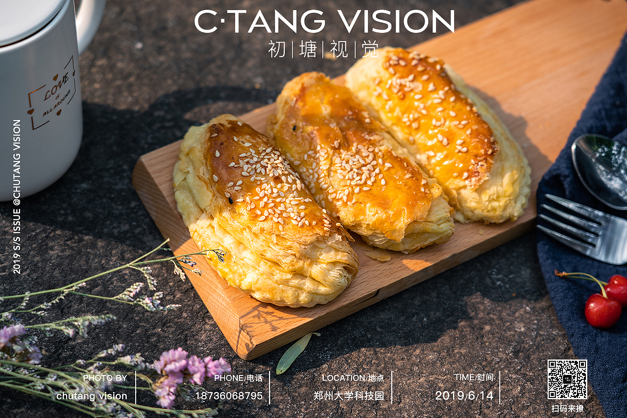 #美食拍摄#榴莲酥#外景拍摄（图ZMTYyNjgwMjA0） - 产品摄影 - 站酷设计师初塘视觉原创素材 - 站酷ZCOOL