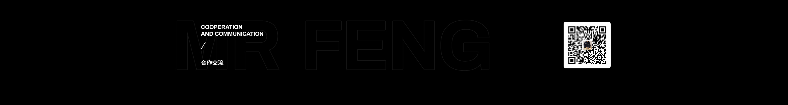 Mrfeng冯先生的个人主页（封面预览） - 主页封面设置 - 站酷设计师Mrfeng冯先生原创素材 - 站酷ZCOOL