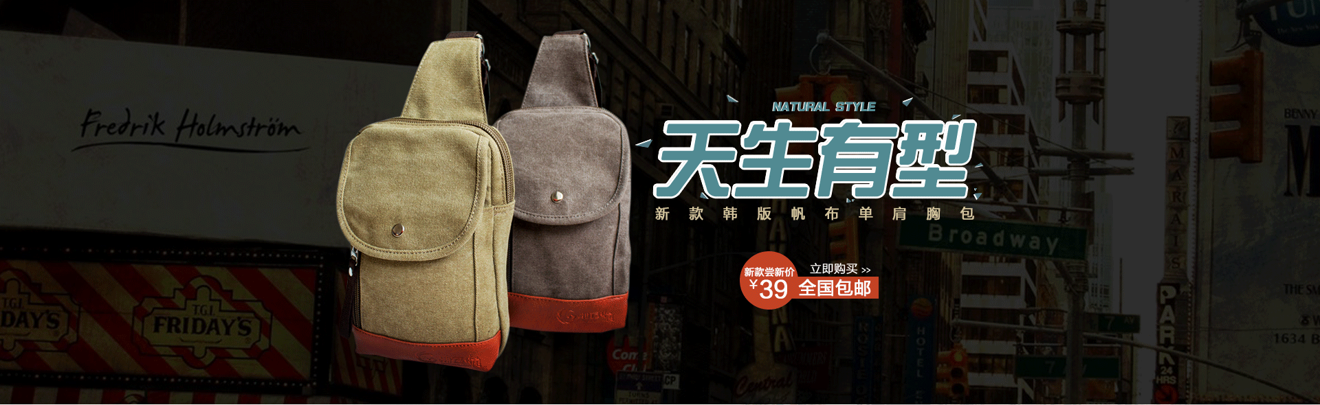 作品整理 - banner设计（图ZOTEyMjc2MDg=） - 运营设计 - 站酷设计师甜辣辣辣原创素材 - 站酷ZCOOL