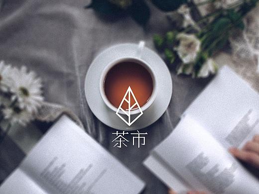 茶市