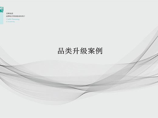 安泰健康管理中心