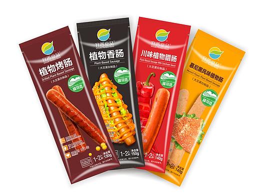 肠类包装设计 素肠 香肠 烤肠 腊肠 素食（已商用）