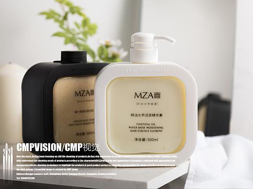 洗護(hù)雙件套（個(gè)人主頁-ZNDU4OTg3Njg=） - 產(chǎn)品攝影 - 站酷設(shè)計(jì)師CMP教授原創(chuàng)素材 - 站酷ZCOOL