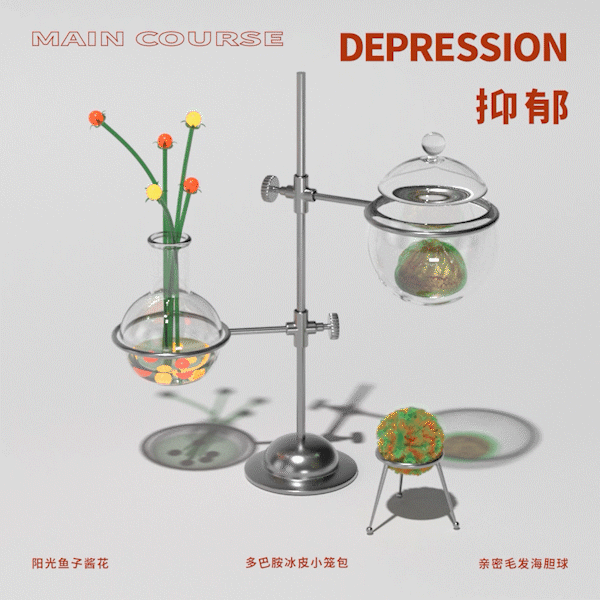 万象映画/只能在屏幕上食用的分子料理(图ZMjM5MjQ1MjQ4) - 图案 - 站酷设计师万象映画原创素材 - 站酷ZCOOL