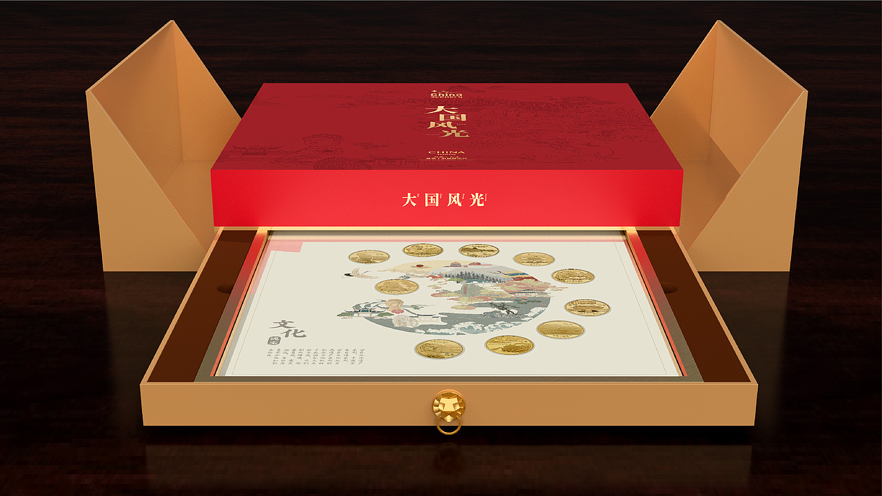 《大国风光》（图ZMjQyMjU4Nzgw） - 包装 - 站酷设计师我的跳跳呀原创素材 - 站酷ZCOOL