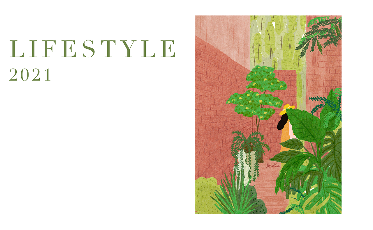 植物和女孩｜原创插画集合（图ZMjc2MDk3OTI0） - 商业插画 - 站酷设计师酒夏原创素材 - 站酷ZCOOL