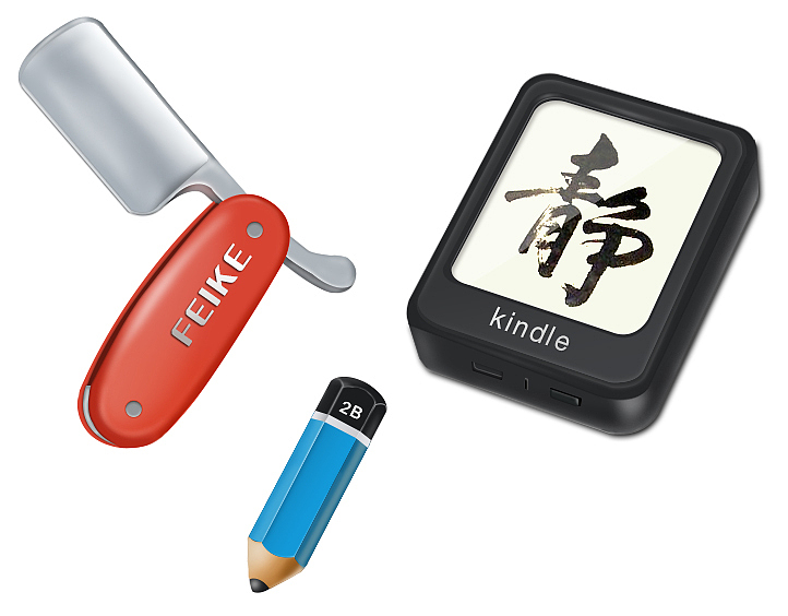近来临摹的一些图标（图ZMzI0NTI1ODg=） - 图标 - 站酷设计师听别人故事原创素材 - 站酷ZCOOL