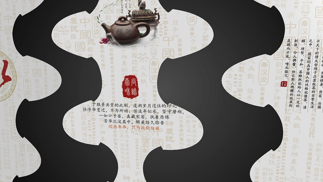 智能家居照明灯三维制作（图ZNDg5NDQxNjA=） - 其他三维 - 站酷设计师风之影传媒原创素材 - 站酷ZCOOL