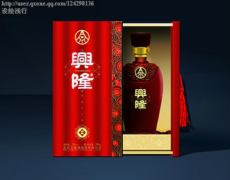 五粮液（图ZNjcyMjE4MzI=） - 包装 - 站酷设计师TIANNU原创素材 - 站酷ZCOOL