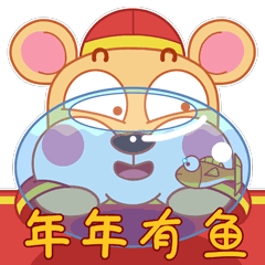 年年有鱼-灵感：这个完成的其实不太满意，起初的想法也不是想这样表达的，但是觉得这个祝福语很重要，又不能缺，所以还是用最直接的方式表达了~