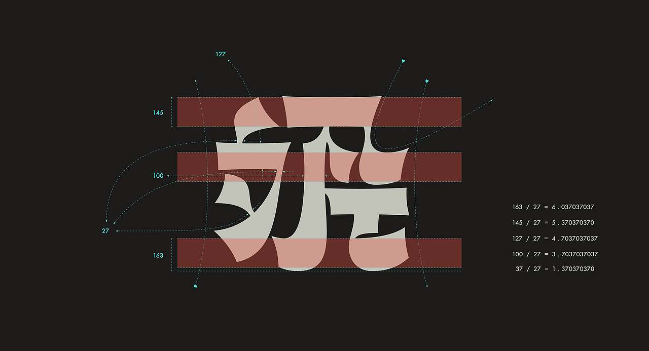 怪奇-Gazii｜双语字体设计（图ZMjI1Mzc5NTky） - 字体/字形 - 站酷设计师RG27原创素材 - 站酷ZCOOL