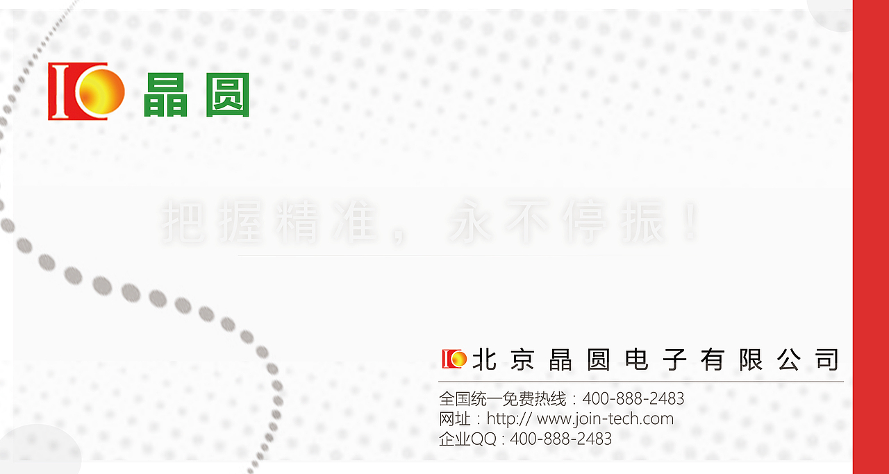 信封（图ZMzkwOTU4ODA=） - 其他平面 - 站酷设计师小秀子2016原创素材 - 站酷ZCOOL