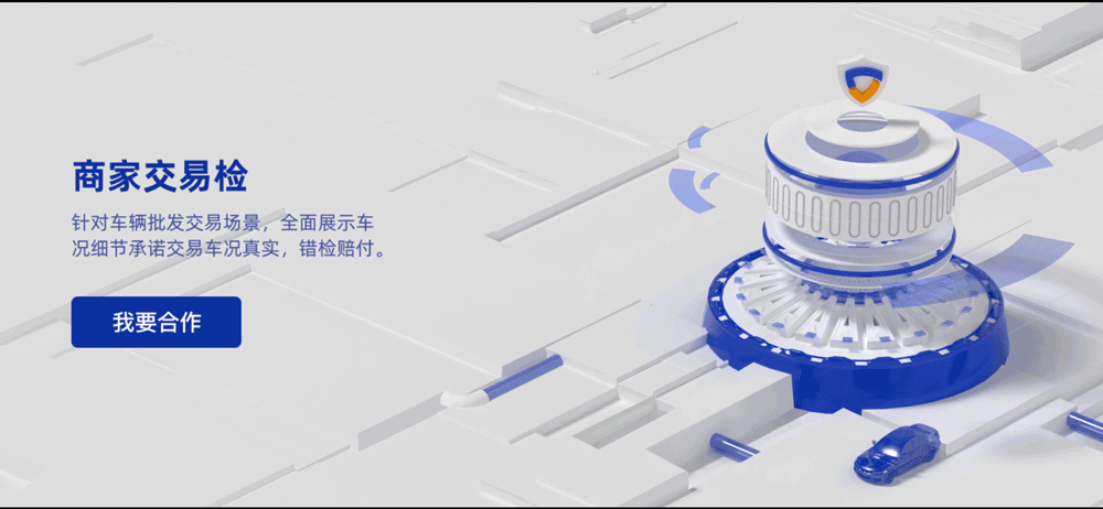 268V汽车检测品牌全案设计（图ZMjg2NDkzOTYw） - 品牌 - 站酷设计师痞狼创意原创素材 - 站酷ZCOOL