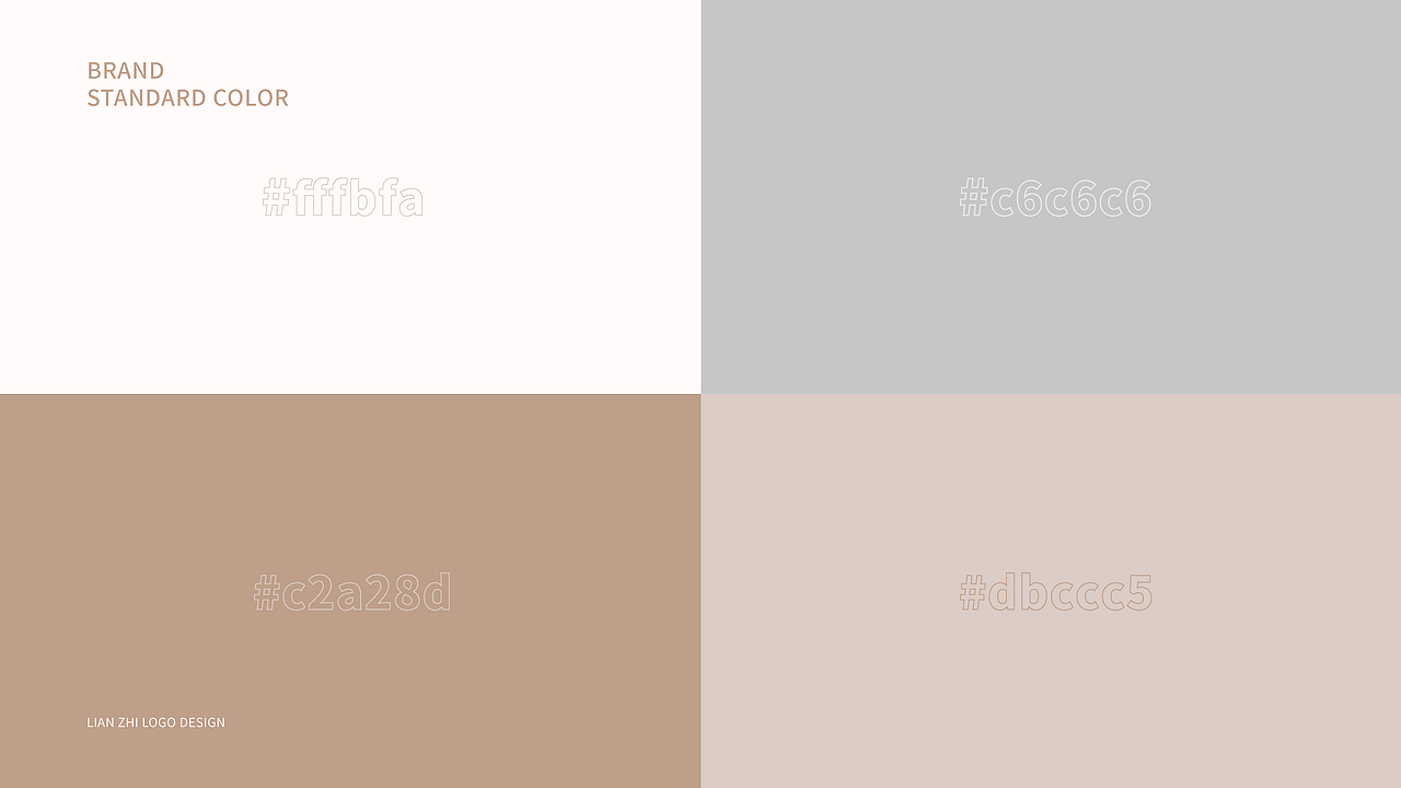 730 | 连枝女装品牌LOGO设计