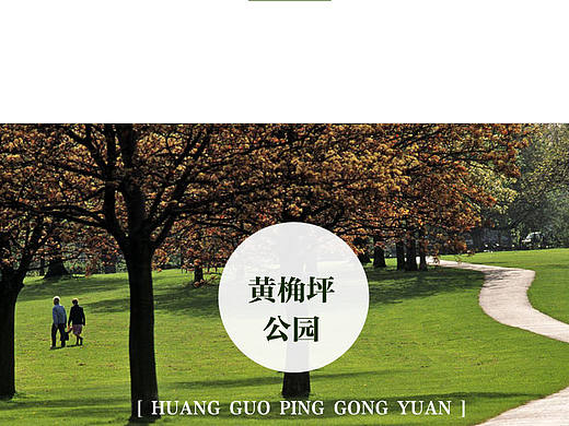 微信稿