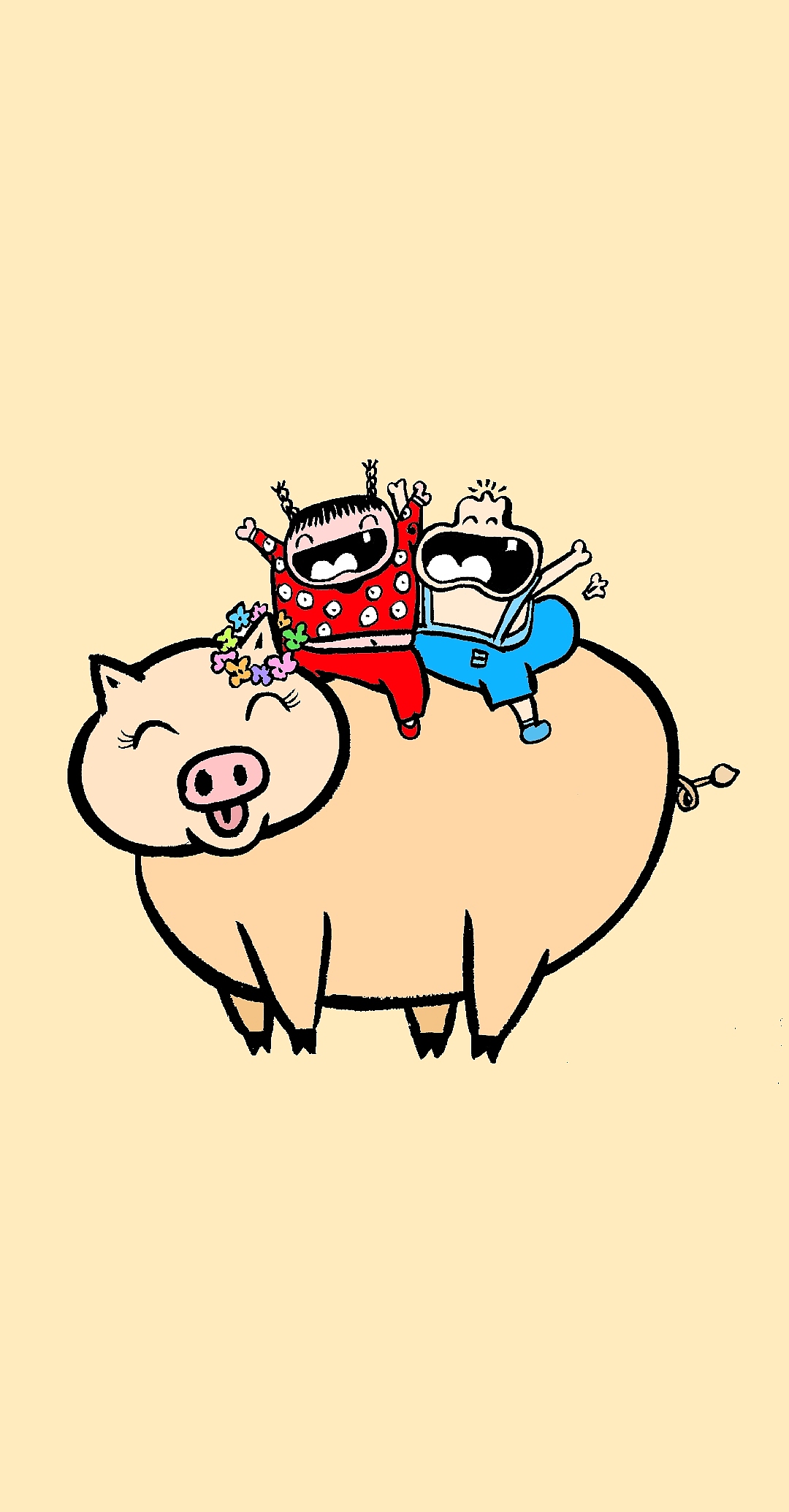 第九十四集 焱琳浩文艺术 浩文漫画