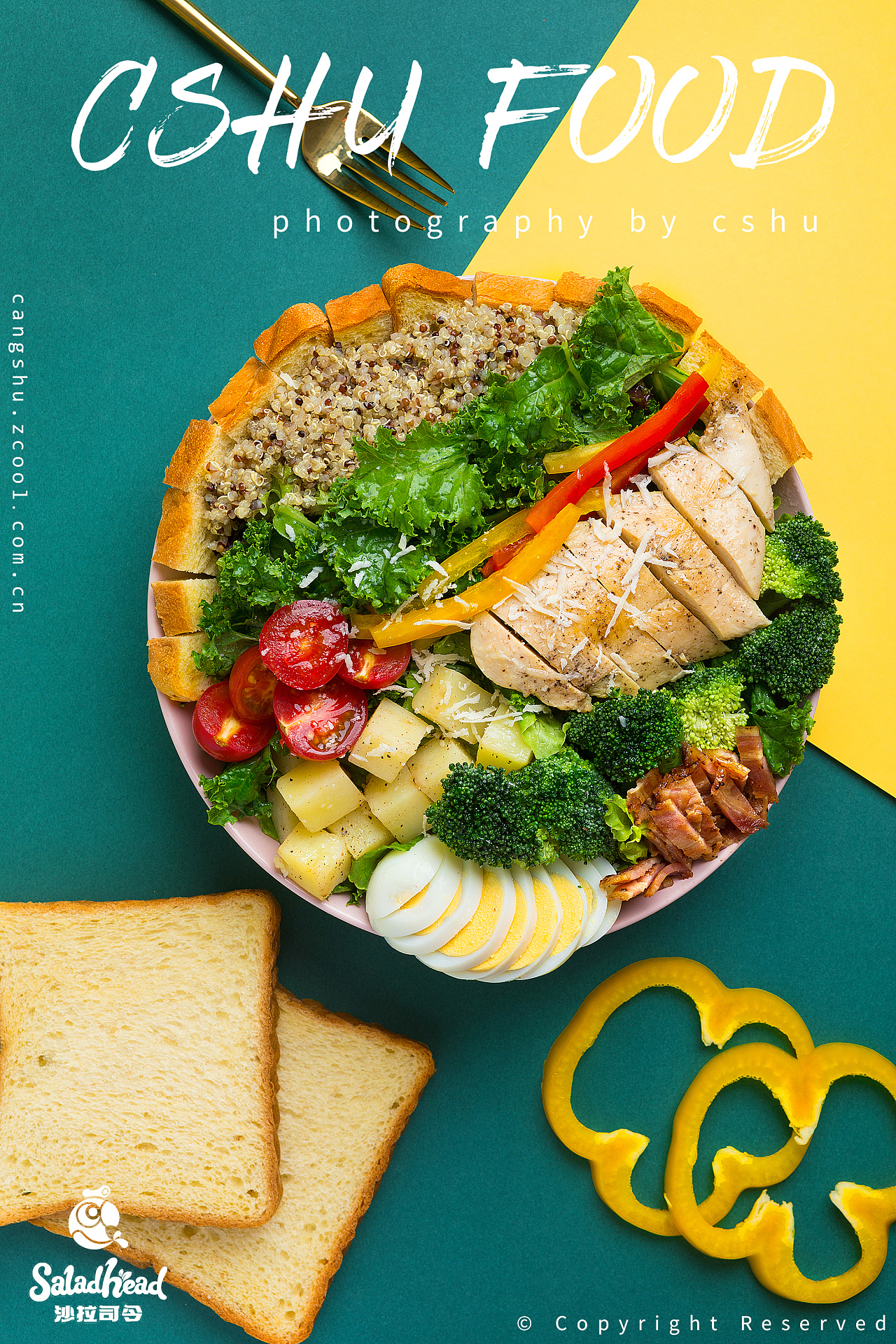 轻食沙拉|摄影|产品摄影|云镜cloud - 原创作品 - 站酷 (zcool)