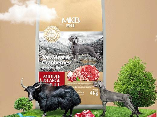 麦仕狗粮mkb主图（个人主页-ZMzgyNDE2NTY=） - 海报 - 站酷设计师fanqianchun原创素材 - 站酷ZCOOL