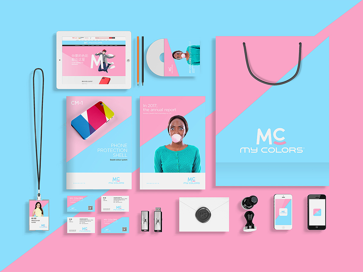 数码配件品牌VI设计/2017（图ZMjY3NDc4NTQw） - 品牌 - 站酷设计师设计刘白原创素材 - 站酷ZCOOL