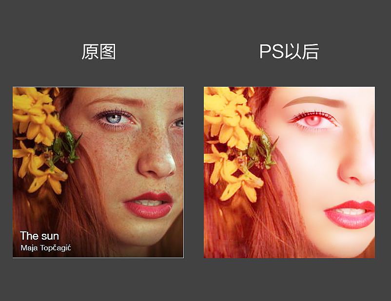 PS修圖（圖ZMTYwMjU4NTI=） - 其他 - 站酷設(shè)計(jì)師wendy2原創(chuàng)素材 - 站酷ZCOOL