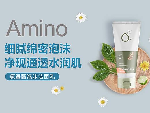 2020的作品（個人主頁-ZNTIxNDgyMjA=） - 海報 - 站酷設計師樂行呀原創(chuàng)素材 - 站酷ZCOOL