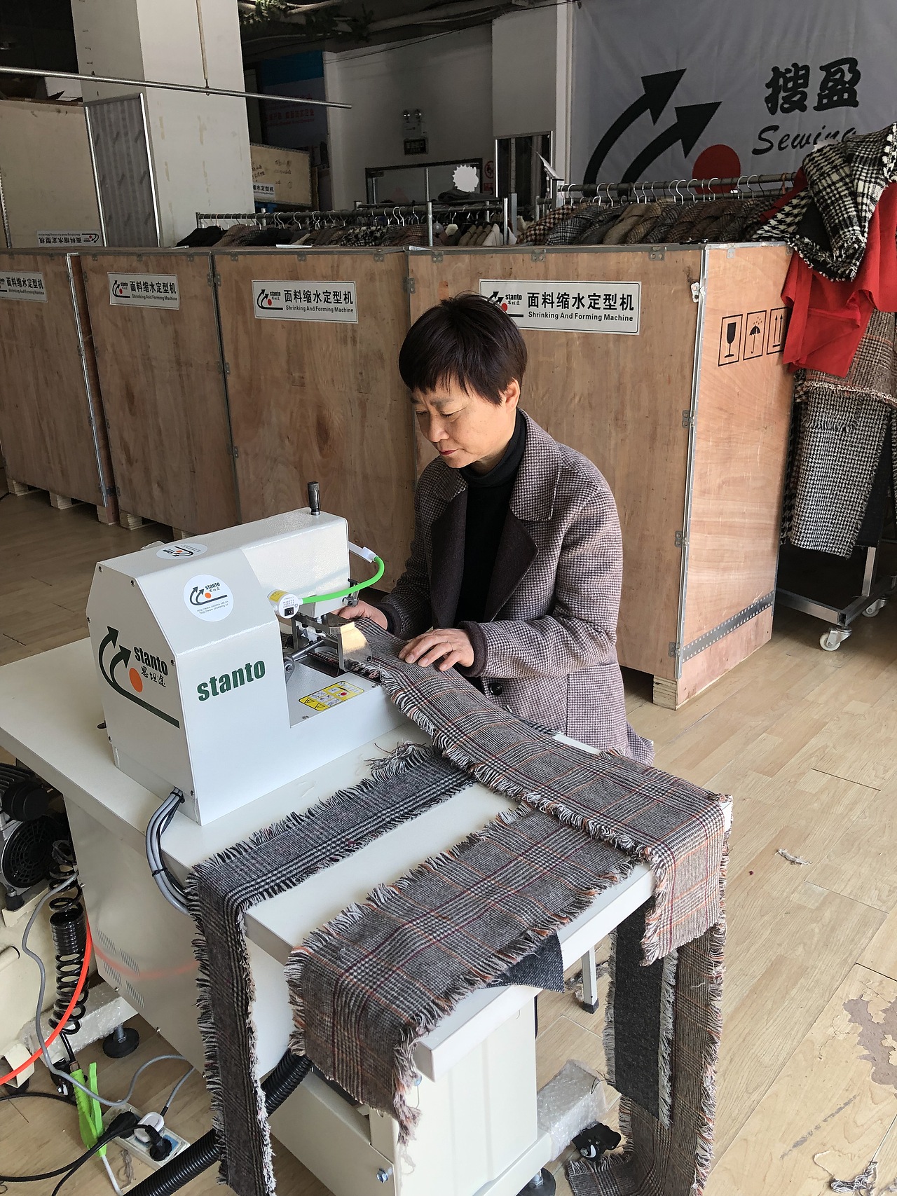 双面呢羊绒大衣流苏机，毛边机，须边机，波西米亚复古（图ZMTQ5MzAyMTg0） - 工业用品/机械 - 站酷设计师思坦途特种缝纫机原创素材 - 站酷ZCOOL