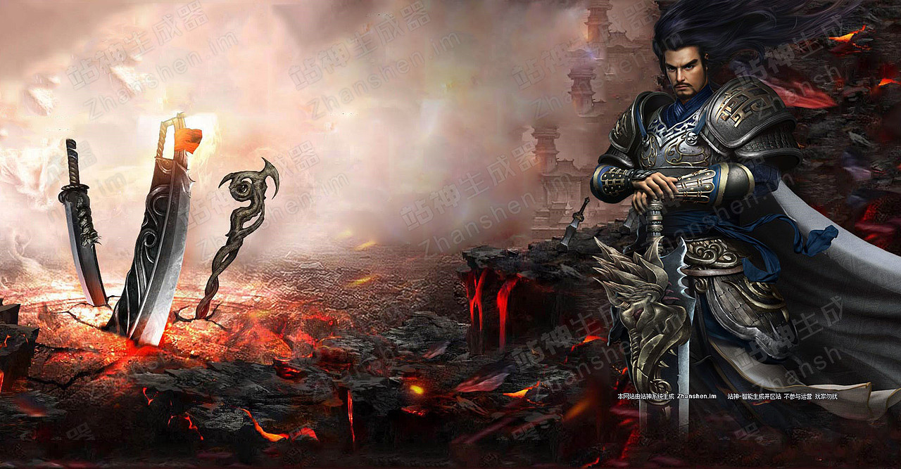 传奇网站模板复古系列