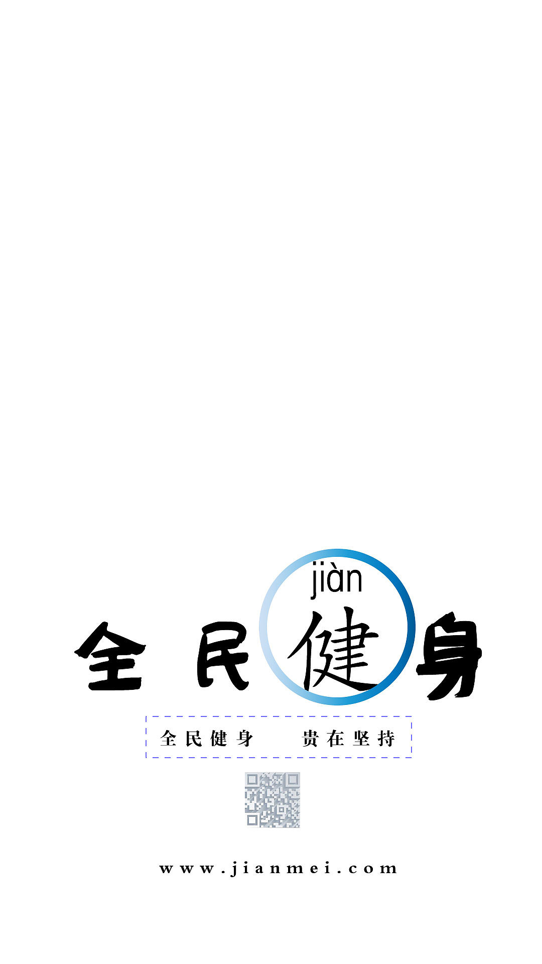 平面（图ZMTgxMTI3NzA0） - 品牌 - 站酷设计师我五岁了鸭原创素材 - 站酷ZCOOL