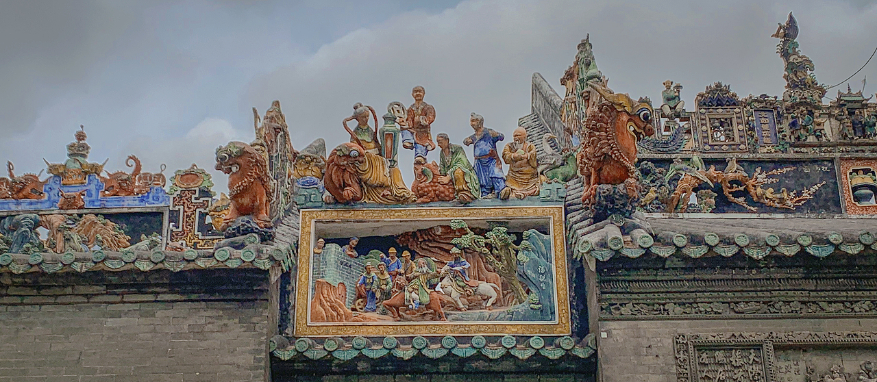 手机摄影-陈家祠（图ZMjUxMjIwMjA0） - 风光摄影 - 站酷设计师皮蛋不是蛋哦原创素材 - 站酷ZCOOL