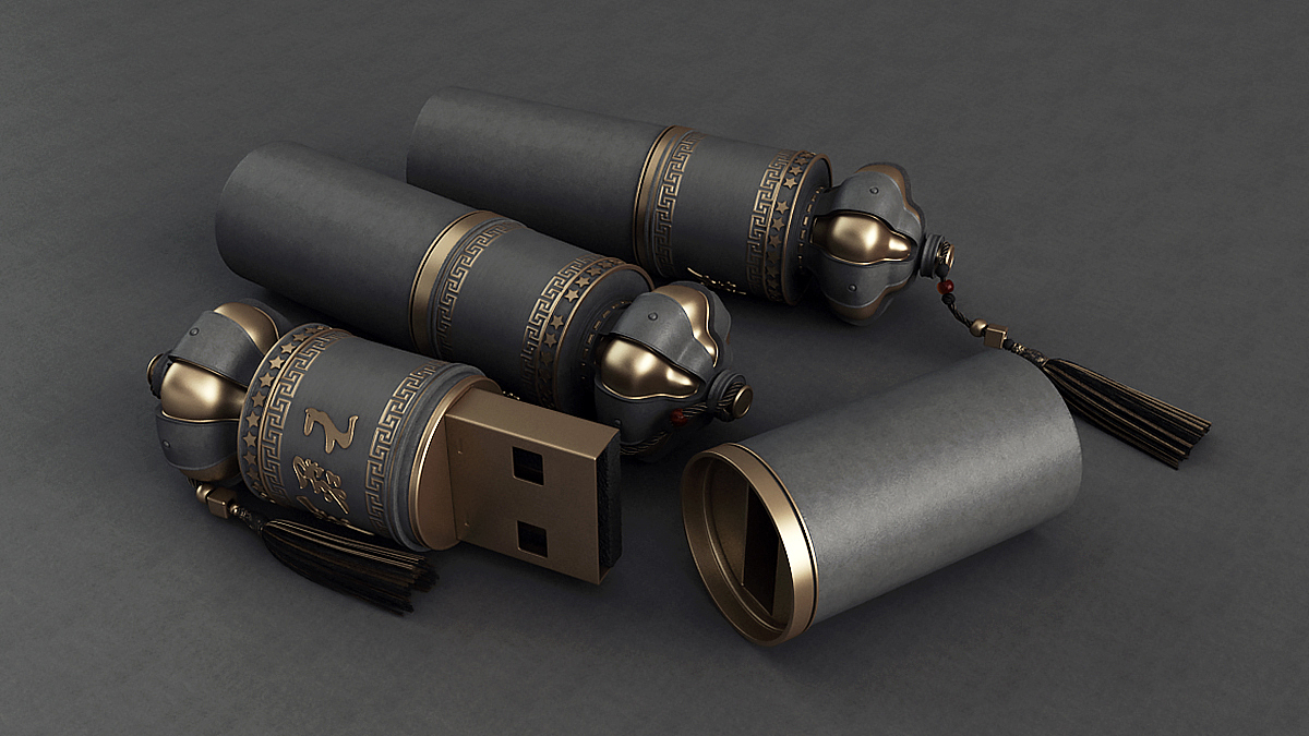 产品包装-芙蓉王U盘及包装