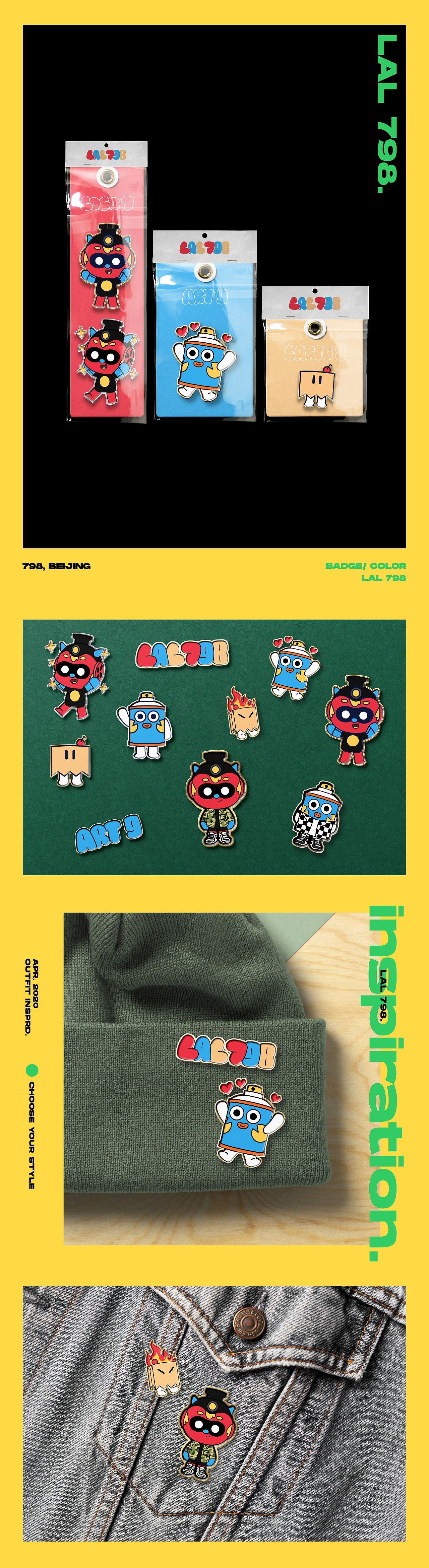 Hello~We Are LAL 798（图ZMjA0OTUzMjQ4） - IP形象 - 站酷设计师Lennon列侬原创素材 - 站酷ZCOOL