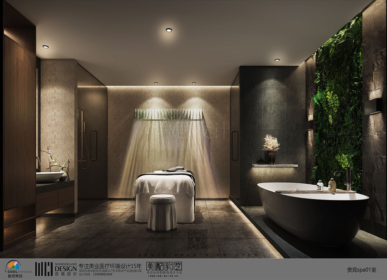 沈阳医疗美容设计 沈阳医疗美容装修 整形医院设计装饰（图ZMjgxNzczMTQw） - 家装设计 - 站酷设计师医疗美容设计装修原创素材 - 站酷ZCOOL