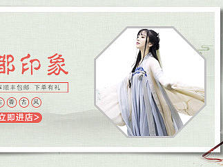 新手banner创作（个人主页-ZMjUyMzUyNzY=） - 海报 - 站酷设计师海涛_原创素材 - 站酷ZCOOL