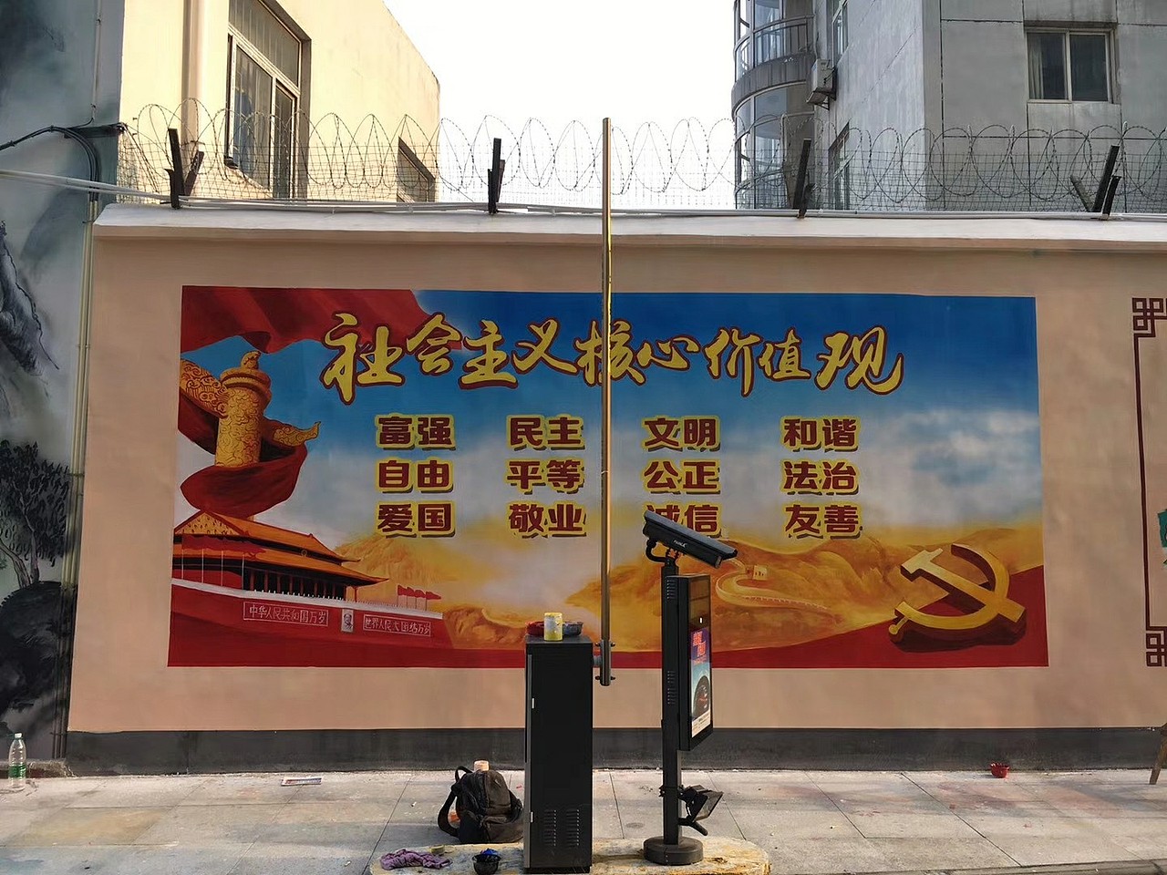 2017社会主义文化墙绘总结（图ZMTA1MTk4MDUy） - 商业插画 - 站酷设计师汪亦龙原创素材 - 站酷ZCOOL