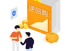 啟動(dòng)頁(yè)（d風(fēng)）