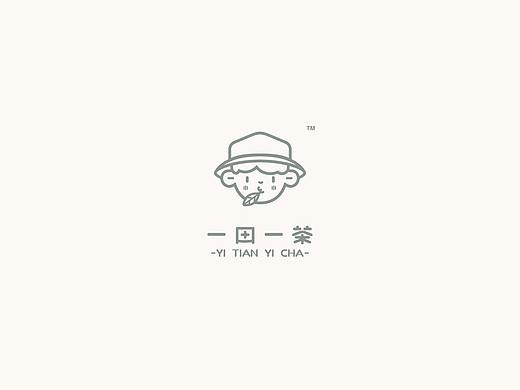 一田一茶Sweet One Tea-品牌设计