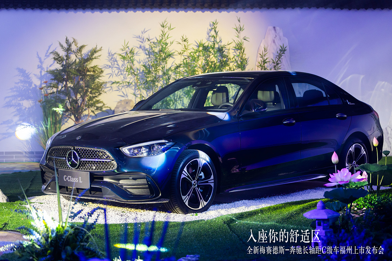 入座你的舒适区-全新梅赛德斯奔驰C级车福州上市发布会（图ZMjcwNjAzNDIw） - 展陈设计 - 站酷设计师Leo_wu原创素材 - 站酷ZCOOL