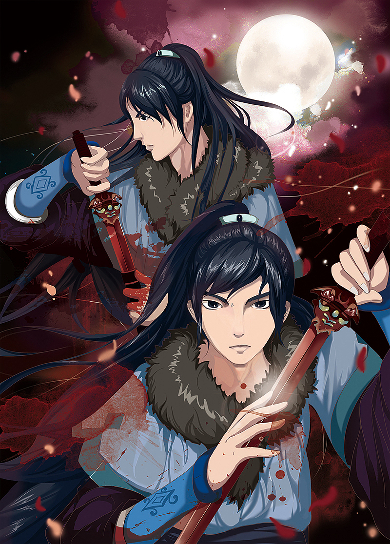 漫画《狐缘》广东工业大学 许莉 #青春答卷2015