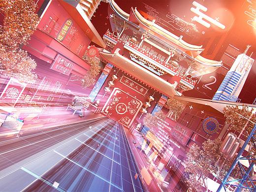 2020年 恭贺新春 鼠年平安